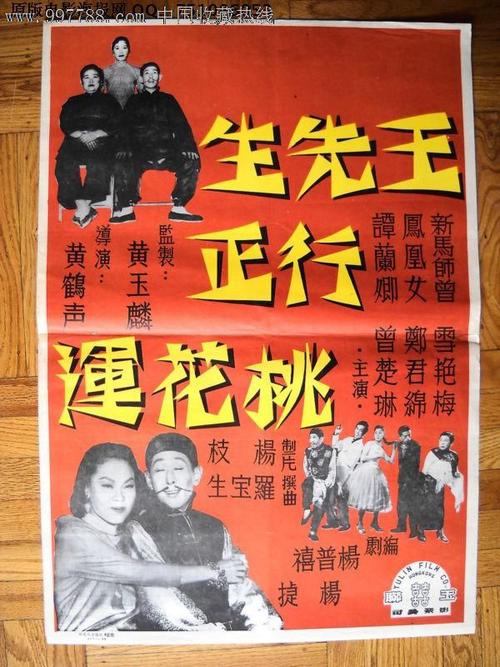 流产证明怎么做